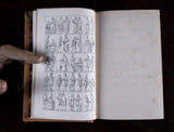 Samuel Maunder's Treasury Of... Six Volume Set, 1870. - Harrington Antiques