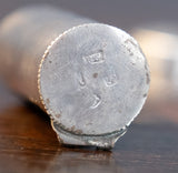 Georgian Sterling Silver Nutmeg Grater, c.1775 - Harrington Antiques